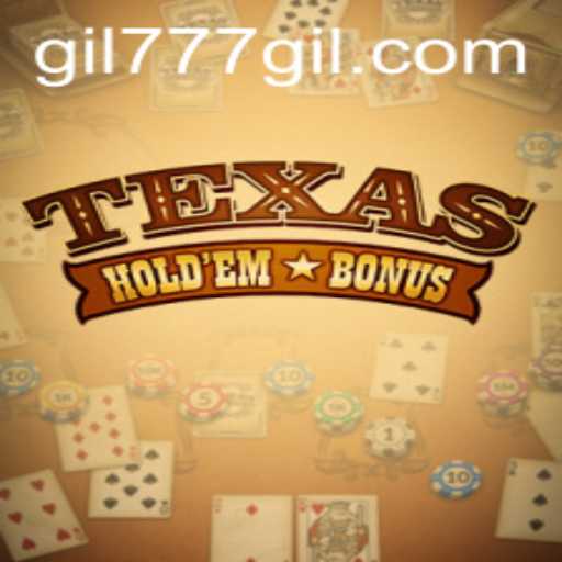 Texas Hold'em Bonus: A Thrilling Card Game Experience